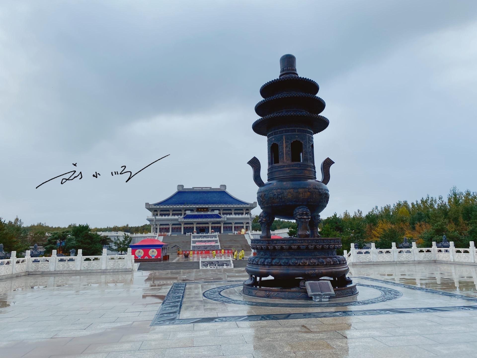敦化市属于哪个市(敦化是哪个省的城市)