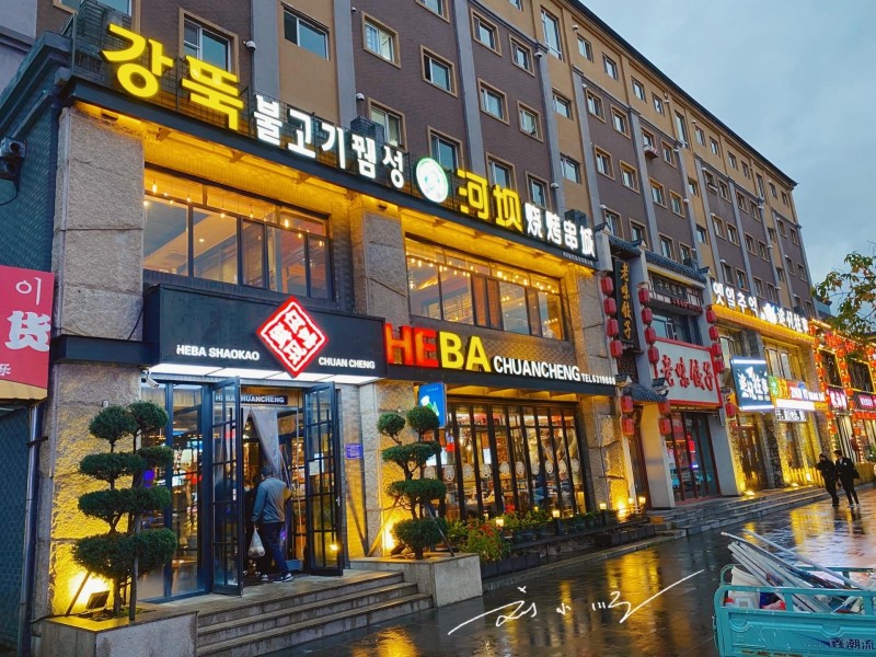 敦化市属于哪个市(敦化是哪个省的城市)