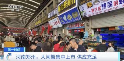 ​价格几乎“腰斩”！网友：再等等