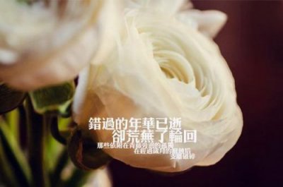 ​非主流说说伤感一段话(非主流伤感火星文)