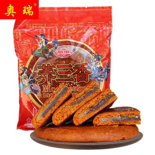 三、特产推荐