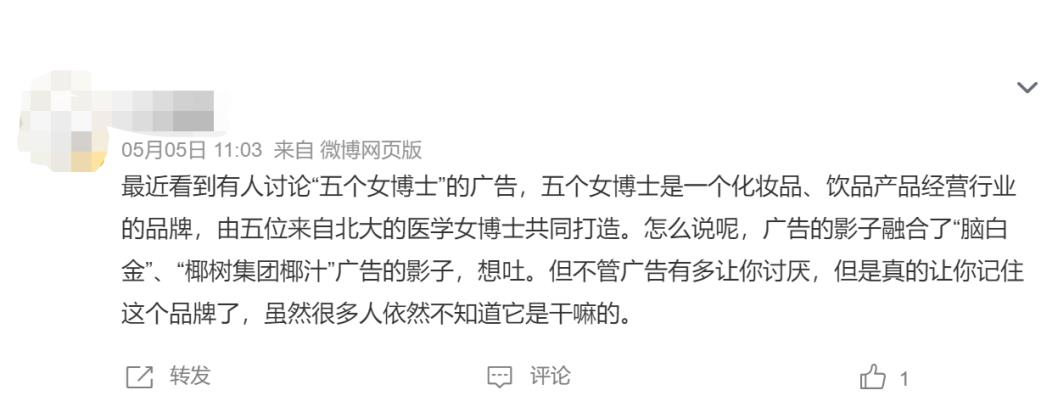360截图20230506110138520.jpg