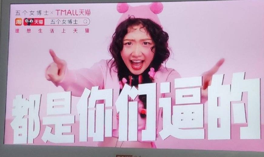 360截图20230506110108247.jpg