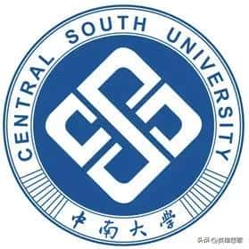 东南大学与中南大学哪个实力强（东南大学和中南大学哪个好）