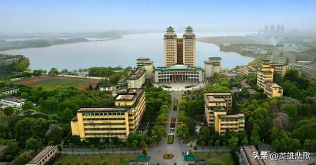 东南大学与中南大学哪个实力强（东南大学和中南大学哪个好）