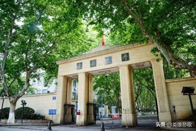 东南大学与中南大学哪个实力强（东南大学和中南大学哪个好）