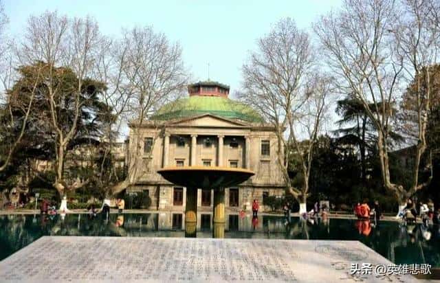 东南大学与中南大学哪个实力强（东南大学和中南大学哪个好）