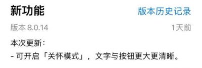 ​苹果朋友圈怎么设置只可以看三天的？安卓朋友圈怎么设置只可以看三天的