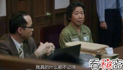赵斗淳为什么侵略肠子 赵斗淳有不被阉