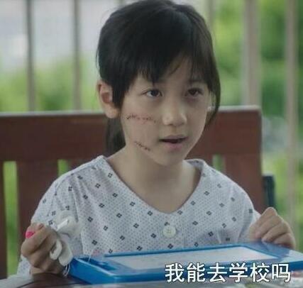 赵斗淳为什么侵略肠子 赵斗淳有不被阉