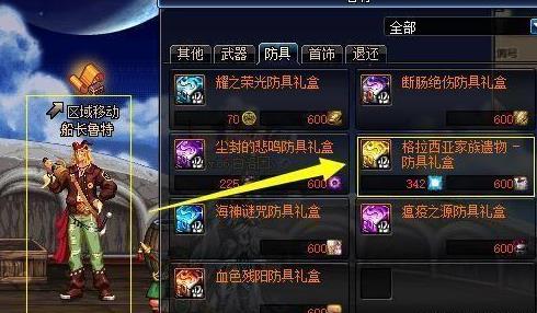 360截图20230601141001777.jpg