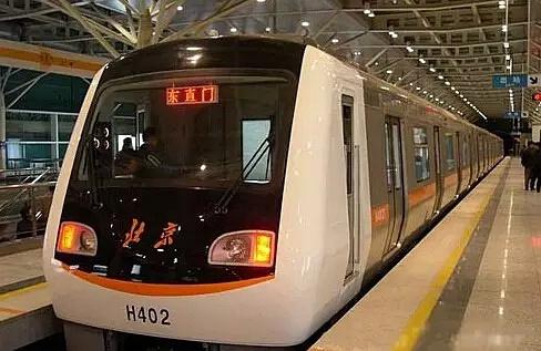 3、出行安排