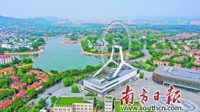 4、广清生态园