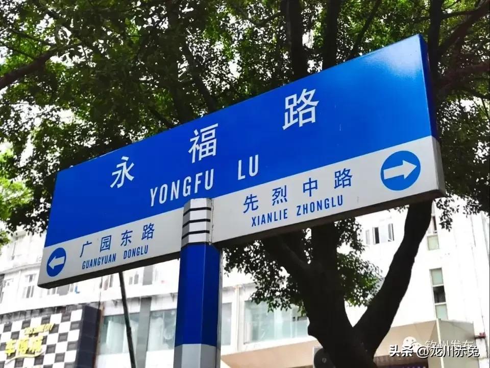 放下傲慢与偏见，看看客家人为广州做过哪些重大贡献