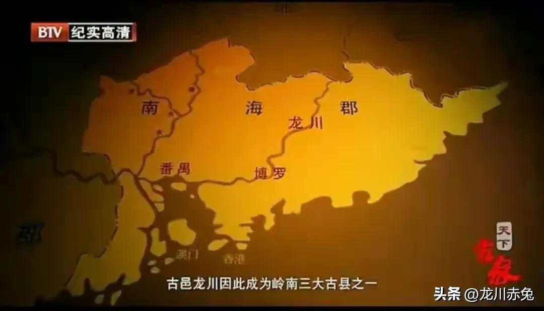 放下傲慢与偏见，看看客家人为广州做过哪些重大贡献