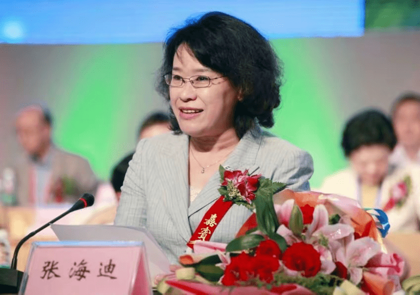 张海迪结了几次婚(王佐良和张海迪的故事)