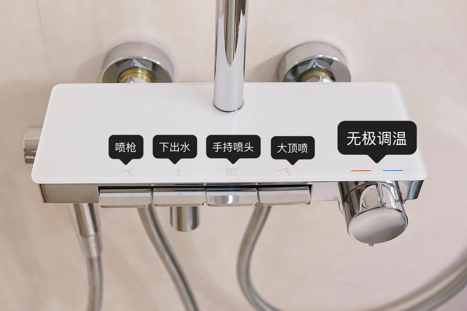  花洒水龙头的选择技巧(舒适体验花洒水龙头的选购建议)