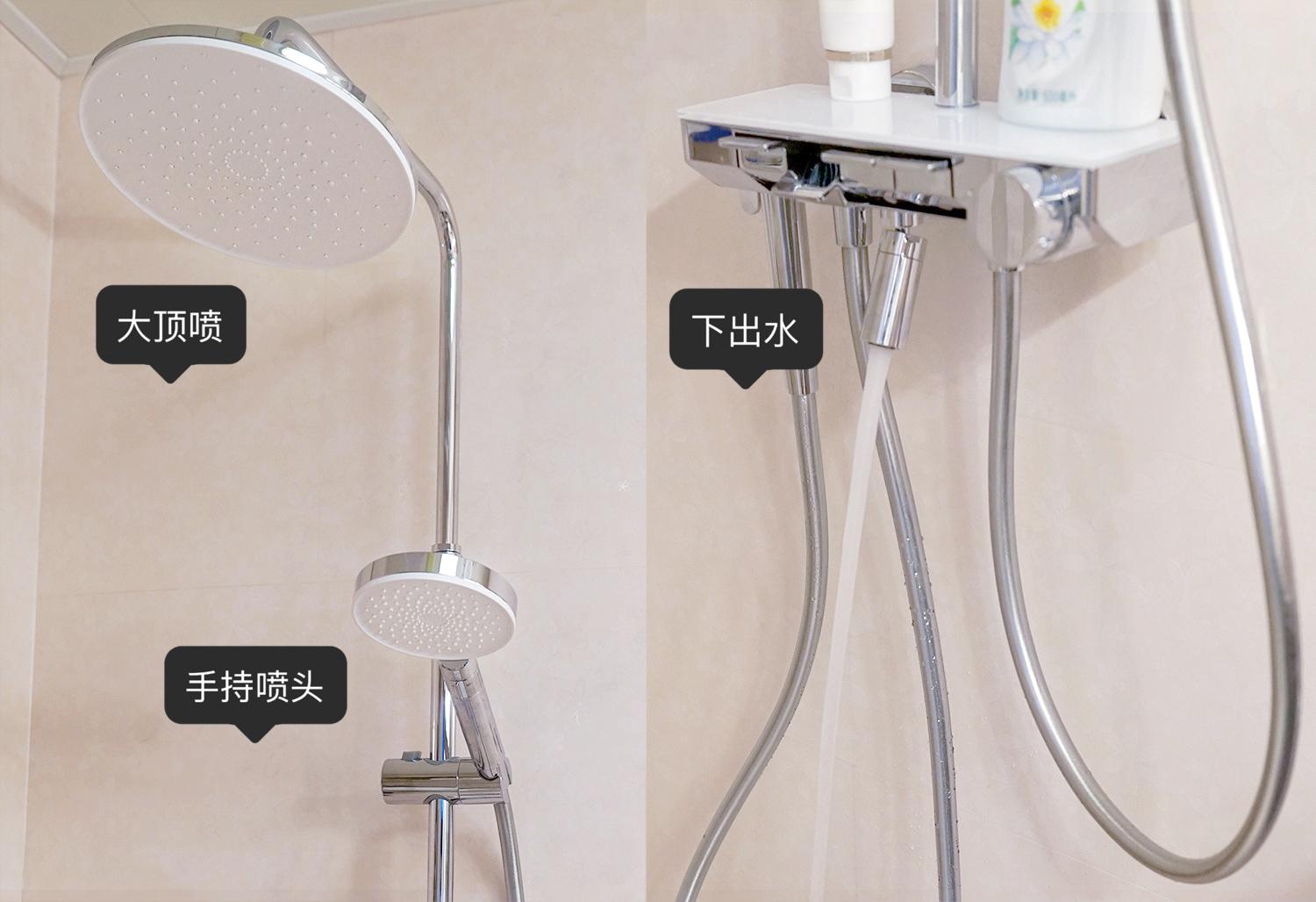  花洒水龙头的选择技巧(舒适体验花洒水龙头的选购建议)