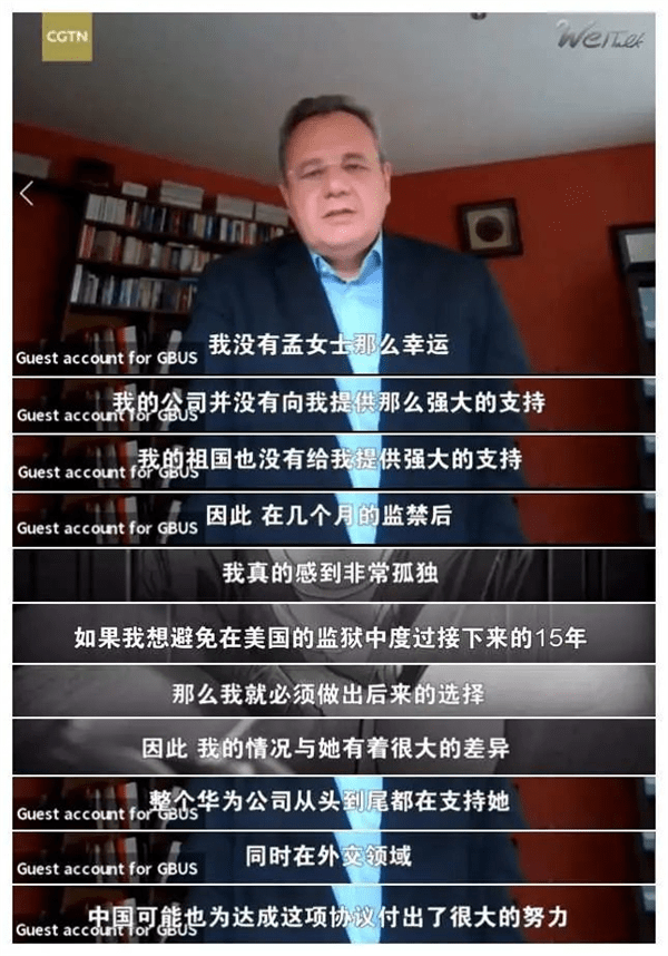 阿尔斯通事件(法国阿尔斯通事件始末)