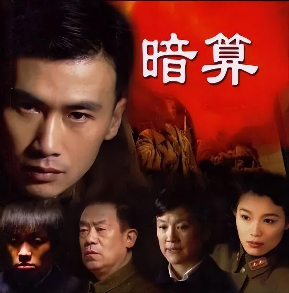 好看的地下党谍战片(地下党谍战片都有哪些)
