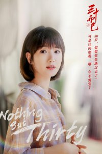 ​钟晓芹扮演者是谁（谁扮演钟晓芹）