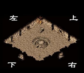 ​热血传奇石墓阵走法攻略（如何走石墓阵）