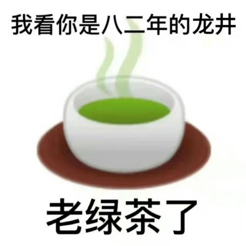 屎壳郎偷粪的歇后语(屎壳郎偷粪球)-第2张图片-