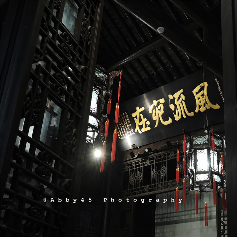 大明寺在哪里(扬州大明寺求什么最灵验)