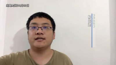 ​以军继续扩大加沙军事行动