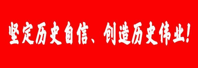 4、最后就是进行准备工作。