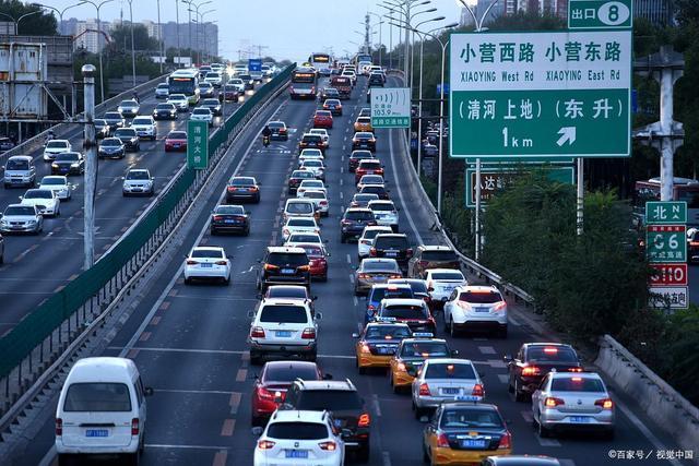 3、沿京藏高速线。