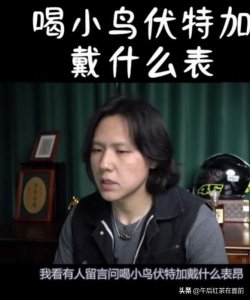 ​自贡啤酒经销商(自贡汽车之家经销商)