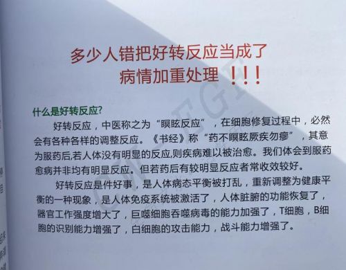 烟灰的作用与功效(烟灰的作用与功效禁忌)-第2张图片-