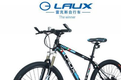 ​laux自行车好吗