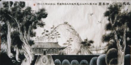 东夷少昊族与炎帝（太昊是什么神）