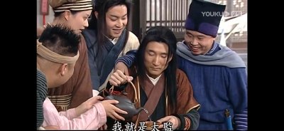 ​武林外传展堂到底是不是太监(武林外传展侍卫真实身份)