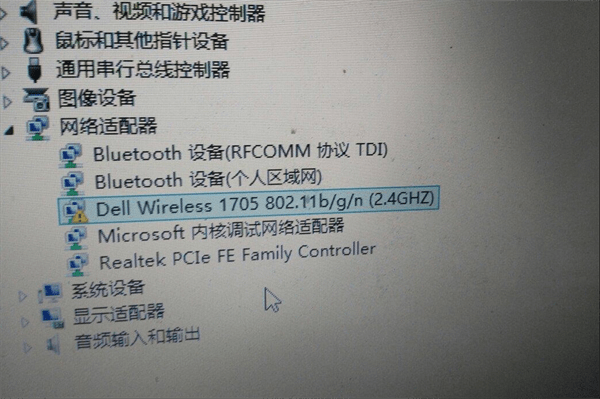 电脑突然连不上网了怎么回事(电脑连不上网的解决方法)