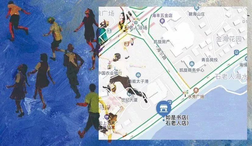 橘子海是什么风格(为什么橘子海突然火了)