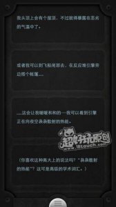​150拉德辐射量会死吗(150拉德辐射量)