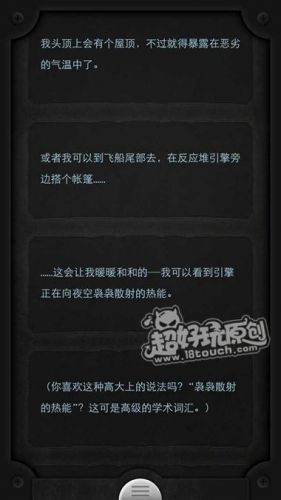 150拉德辐射量会死吗(150拉德辐射量)-第1张图片-
