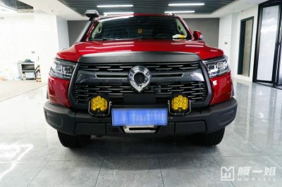 ​四个车窗贴膜多少钱(贴4个车窗膜500贵吗)