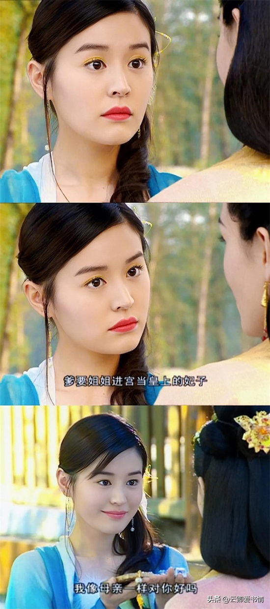 曾经的“小仙女”柏雪当红时“销声匿迹”被传成灵异事件。