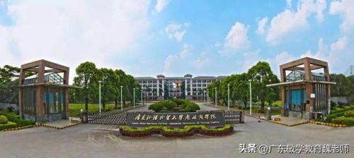 广东外语外贸南国商学院招生简章(广东外语外贸南国商学院学费多少2023)-第1张图片-