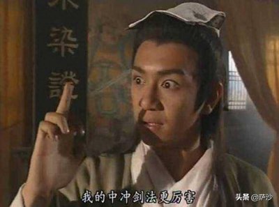 ​天龙八部的段延庆与段正淳在历史上是什么关系？萨沙问答第9集