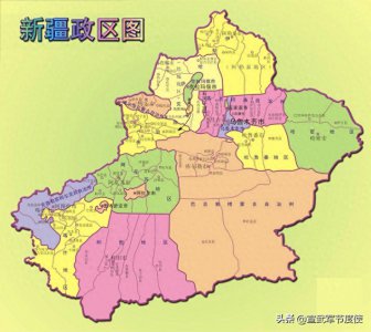 ​各省面积排行榜
