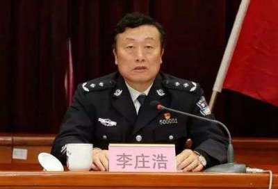 ​广西玉林市原副市长李庄浩被公诉 执法违法甘于被“围猎”