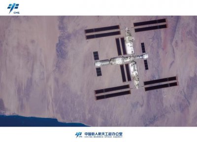 ​中国空间站全貌高清图像首次公布