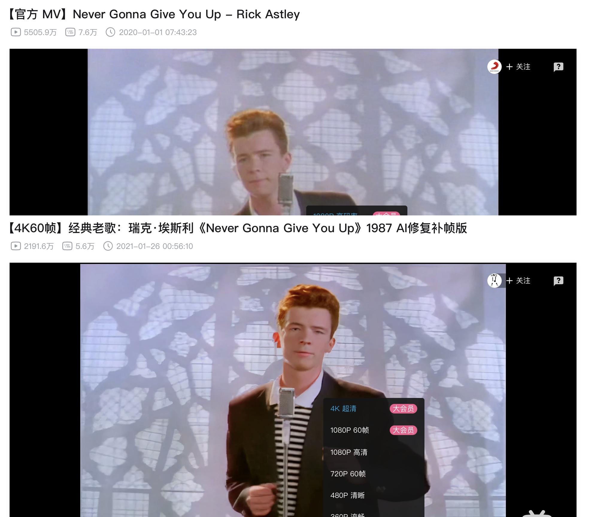 k为啥没1080p清晰