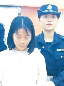 ​判了！“2.25永和桥”聚众斗殴案主犯“小辣椒”一审获刑8年