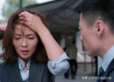 ​看了《欢乐颂》原著才懂奇点打了安迪一巴掌，为何谭宗明向着奇点